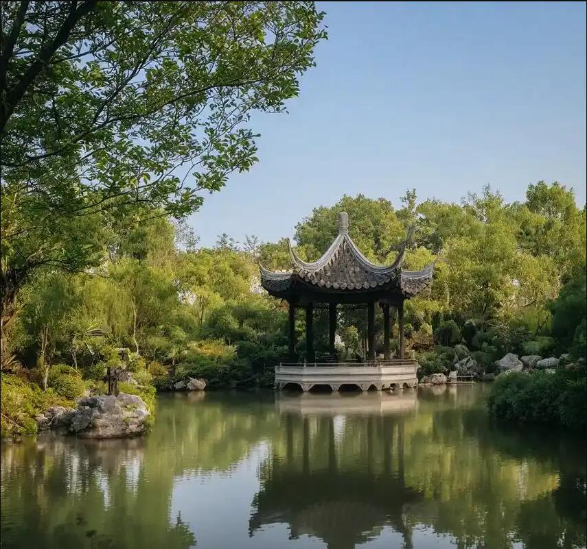 鞍山铁东雨双银行有限公司